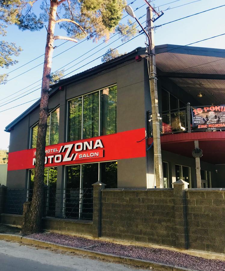 Motozona Hotel Bryukhovychi Exterior photo